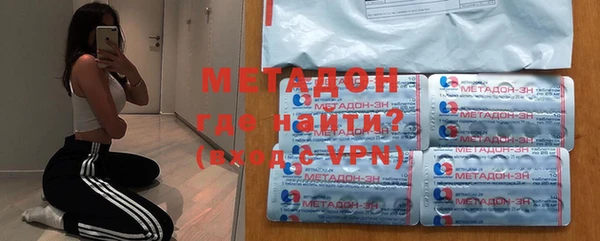 дмт Киренск