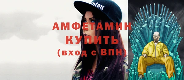 дмт Киренск