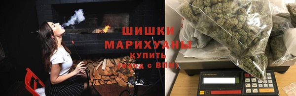 кокаин Киреевск
