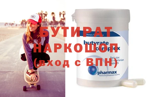 дмт Киренск