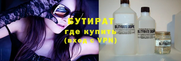 дмт Киренск