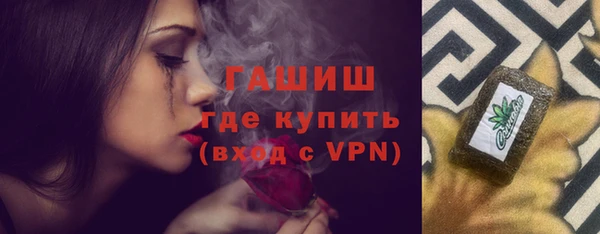 дмт Киренск