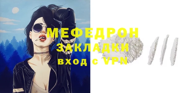 дмт Киренск
