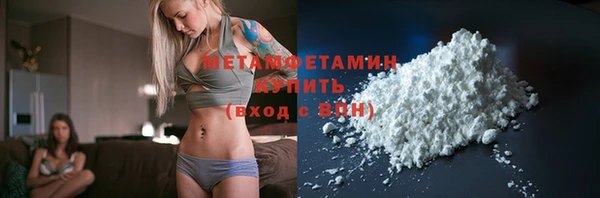 дмт Киренск