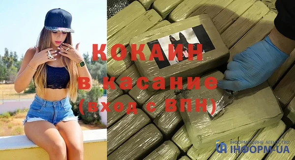 дмт Киренск