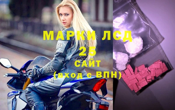 дмт Киренск