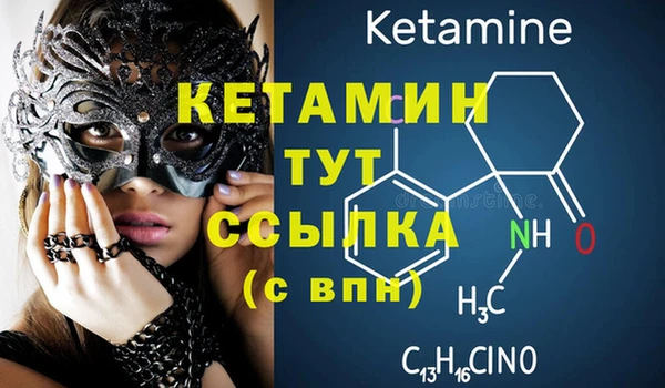 дмт Киренск