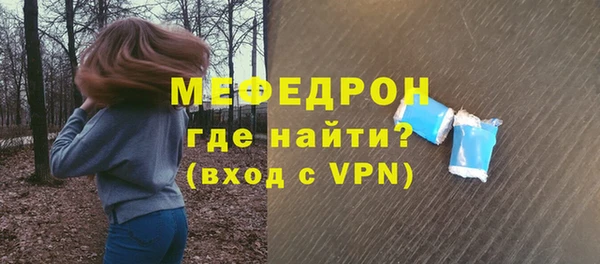 дмт Киренск