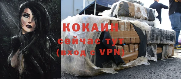 дмт Киренск