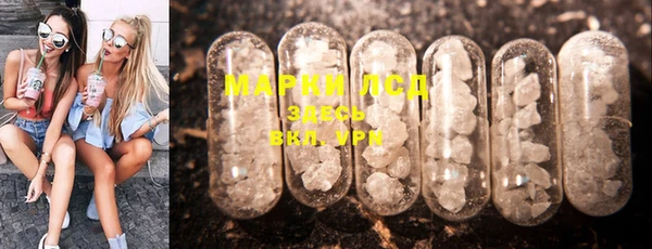 дмт Киренск