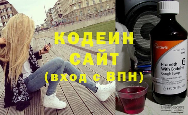 дмт Киренск