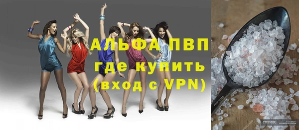 дмт Киренск